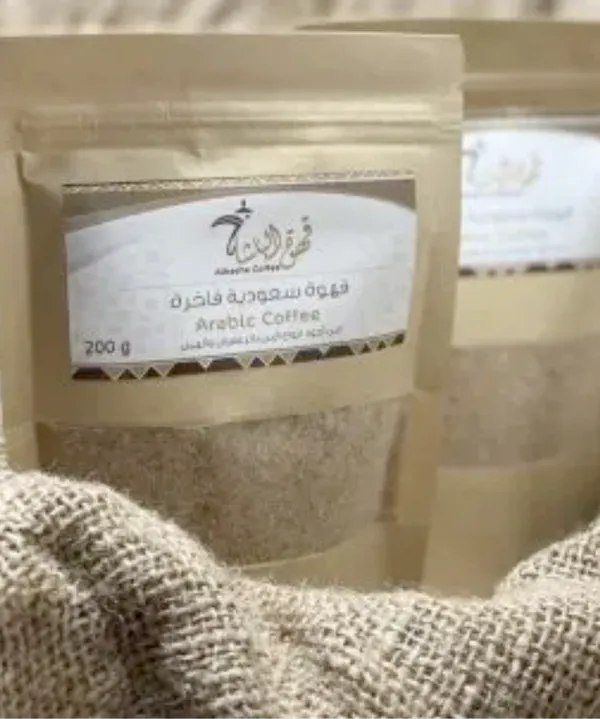 ALBASHA SAUDI COFFEE