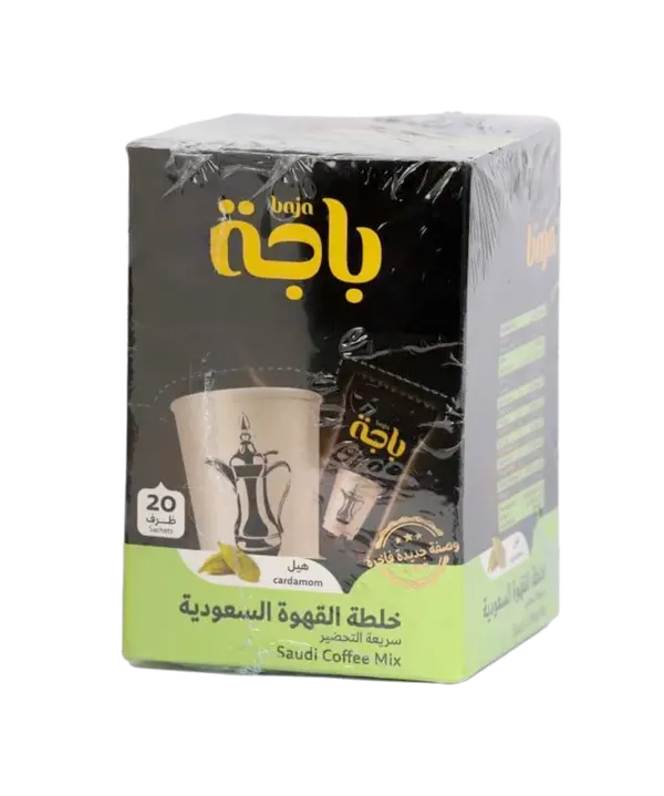 BAJA SAUDI COFFEE