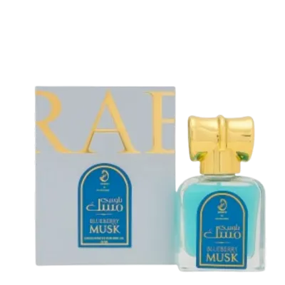 Concentrated Perfume Oil Blueberry Musk CPO 20ml